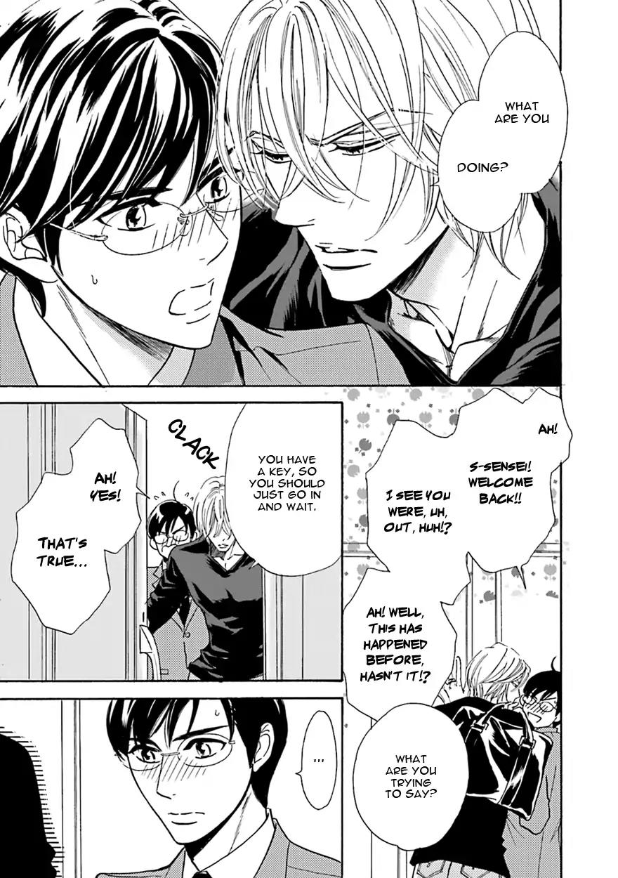 K-sensei no Yaban na Renai Chapter 5.7 page 13 - Vol.5 Chapter 7