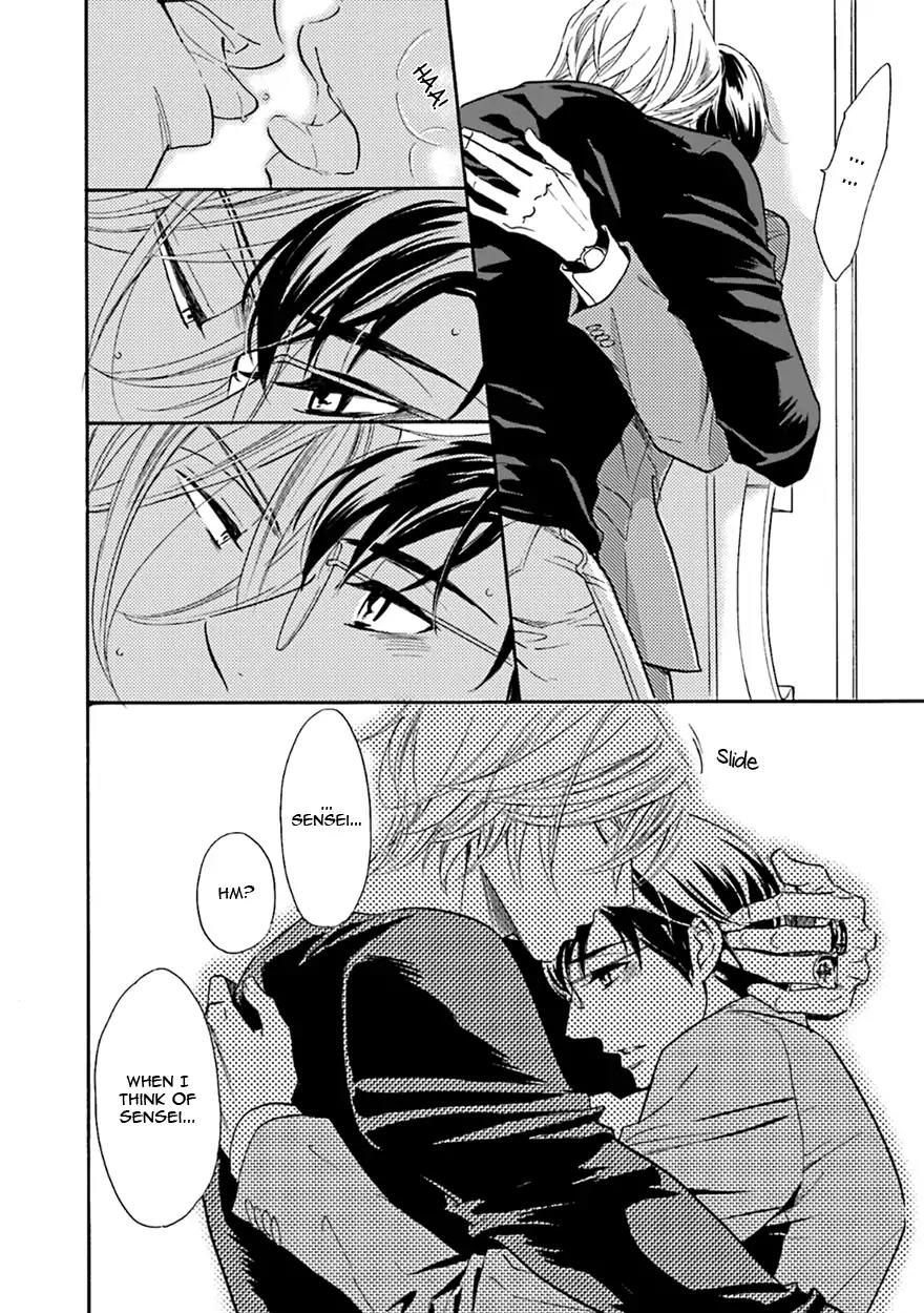 K-sensei no Yaban na Renai Chapter 5.7 page 16 - Vol.5 Chapter 7