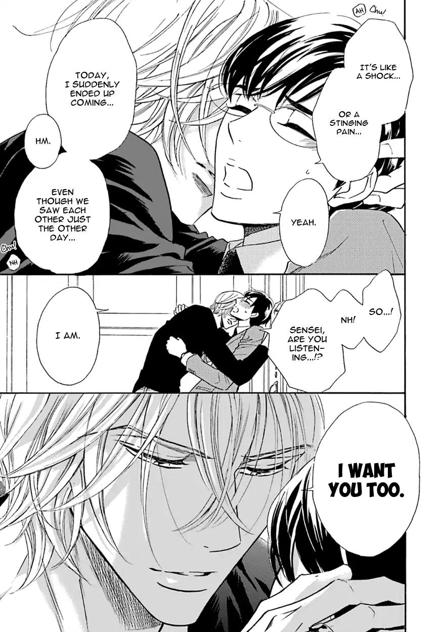 K-sensei no Yaban na Renai Chapter 5.7 page 17 - Vol.5 Chapter 7