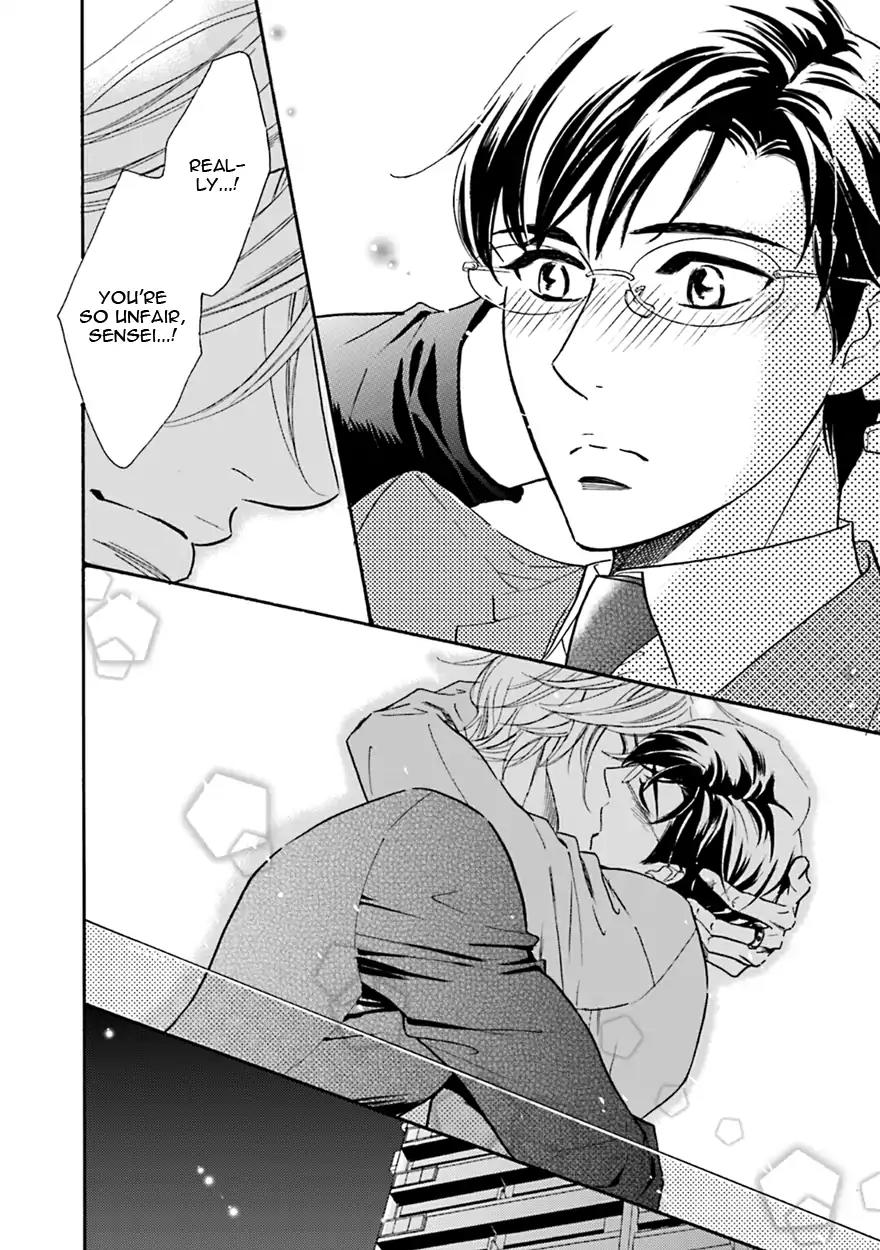 K-sensei no Yaban na Renai Chapter 5.7 page 18 - Vol.5 Chapter 7