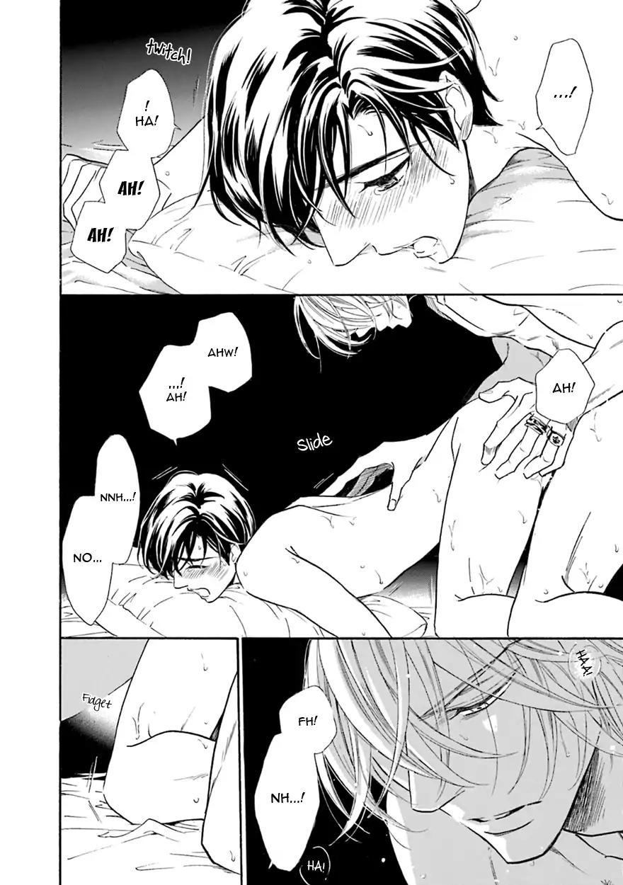 K-sensei no Yaban na Renai Chapter 5.7 page 20 - Vol.5 Chapter 7