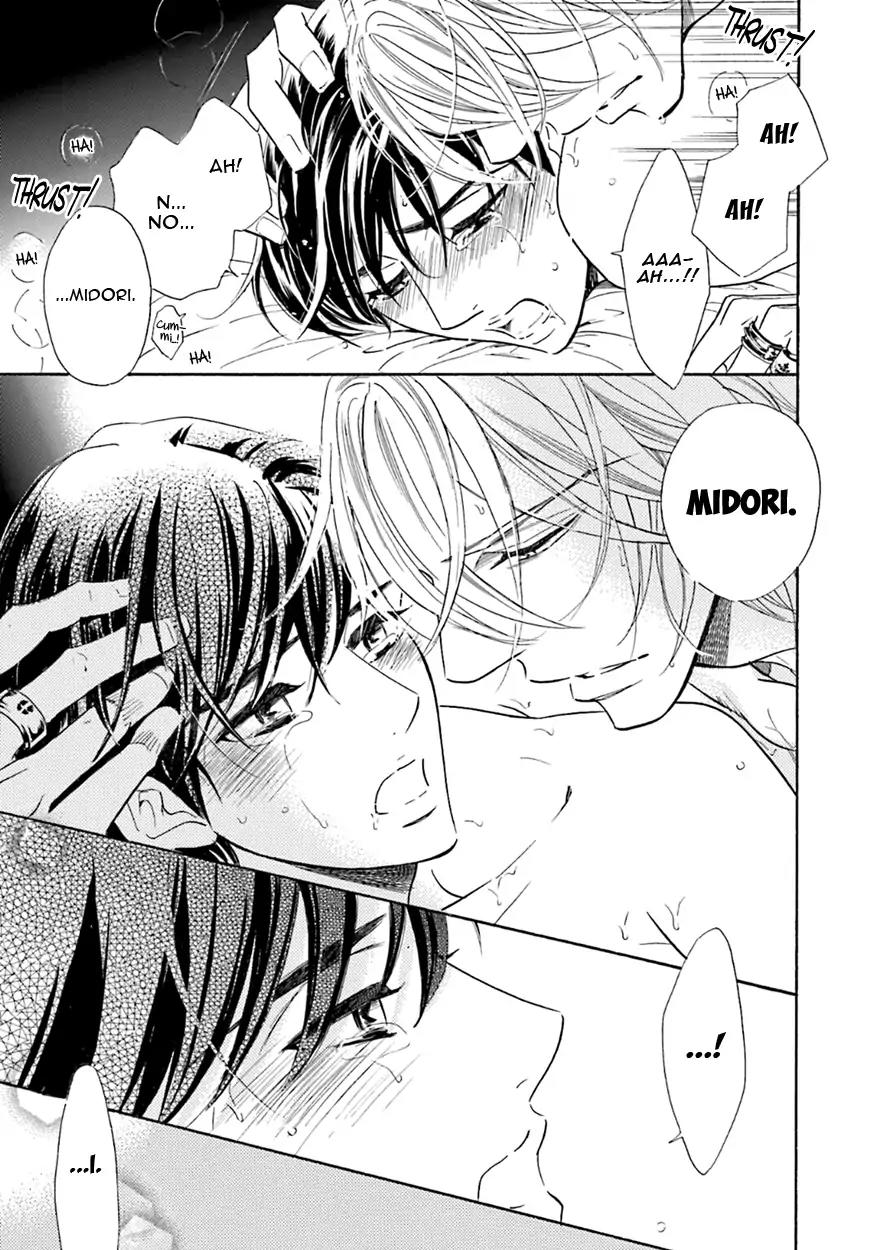 K-sensei no Yaban na Renai Chapter 5.7 page 23 - Vol.5 Chapter 7