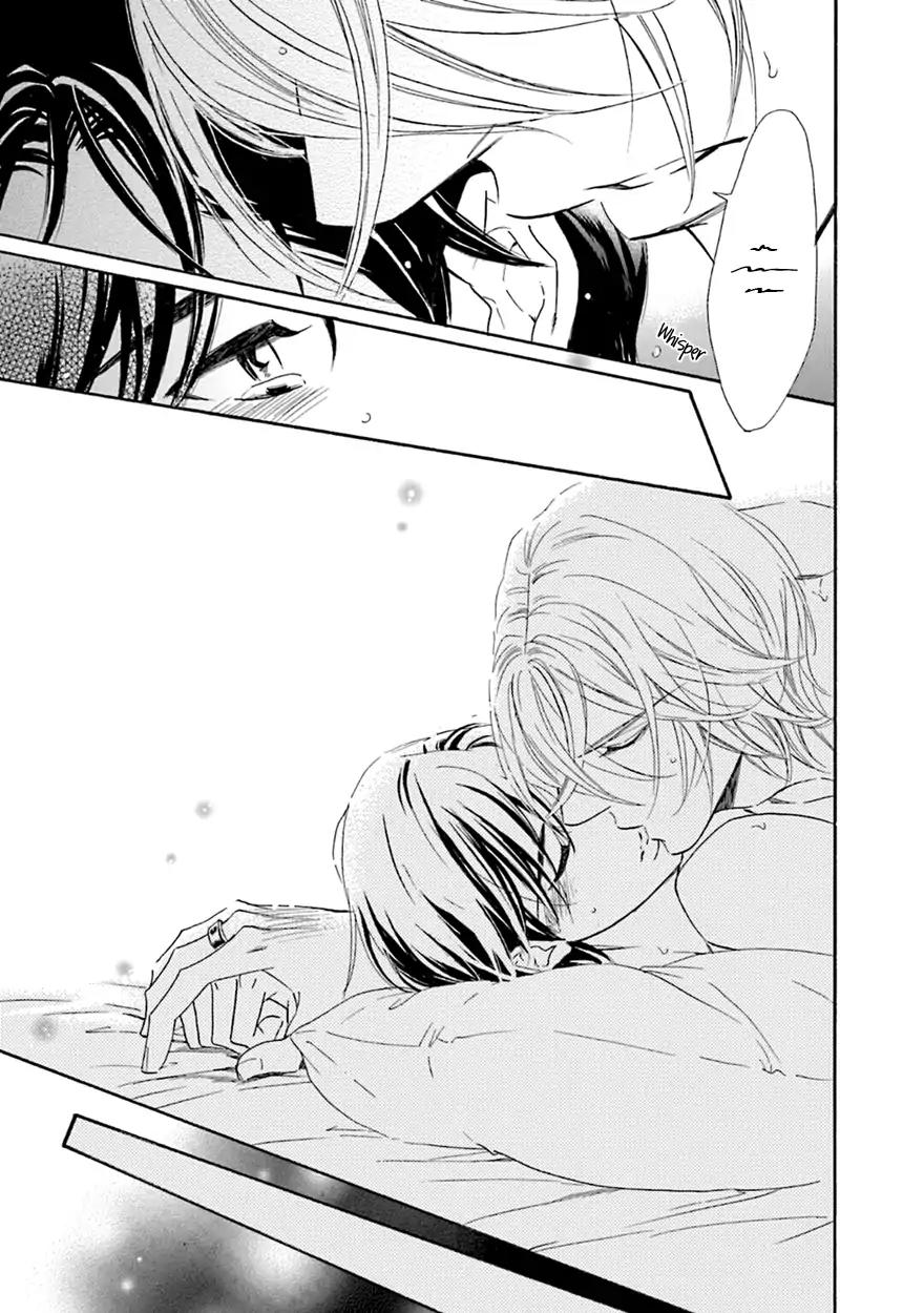 K-sensei no Yaban na Renai Chapter 5.7 page 25 - Vol.5 Chapter 7