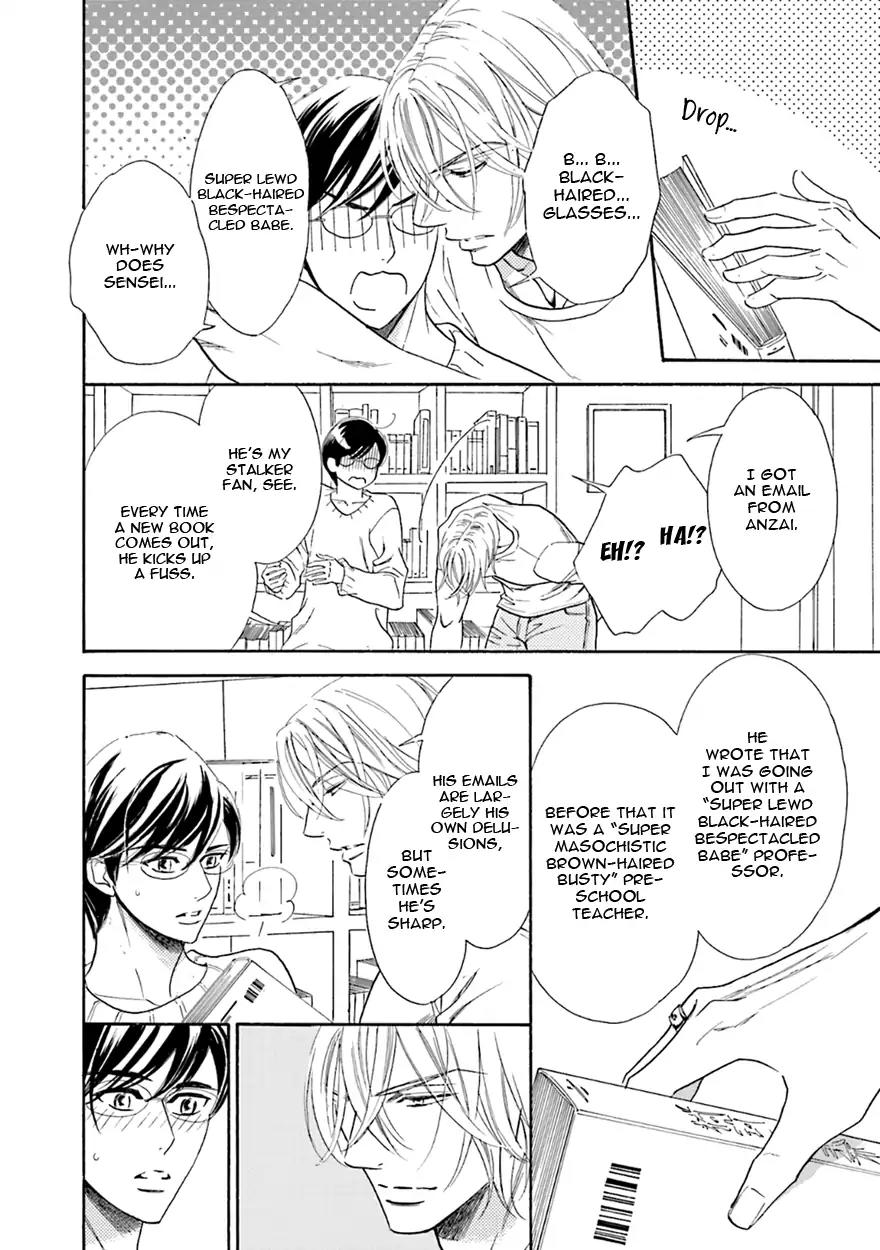 K-sensei no Yaban na Renai Chapter 5.7 page 28 - Vol.5 Chapter 7