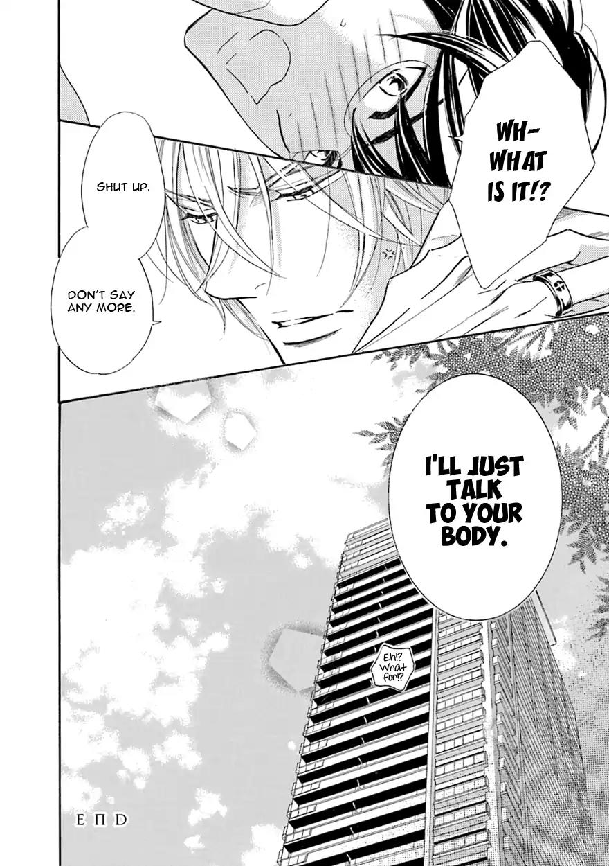 K-sensei no Yaban na Renai Chapter 5.7 page 30 - Vol.5 Chapter 7
