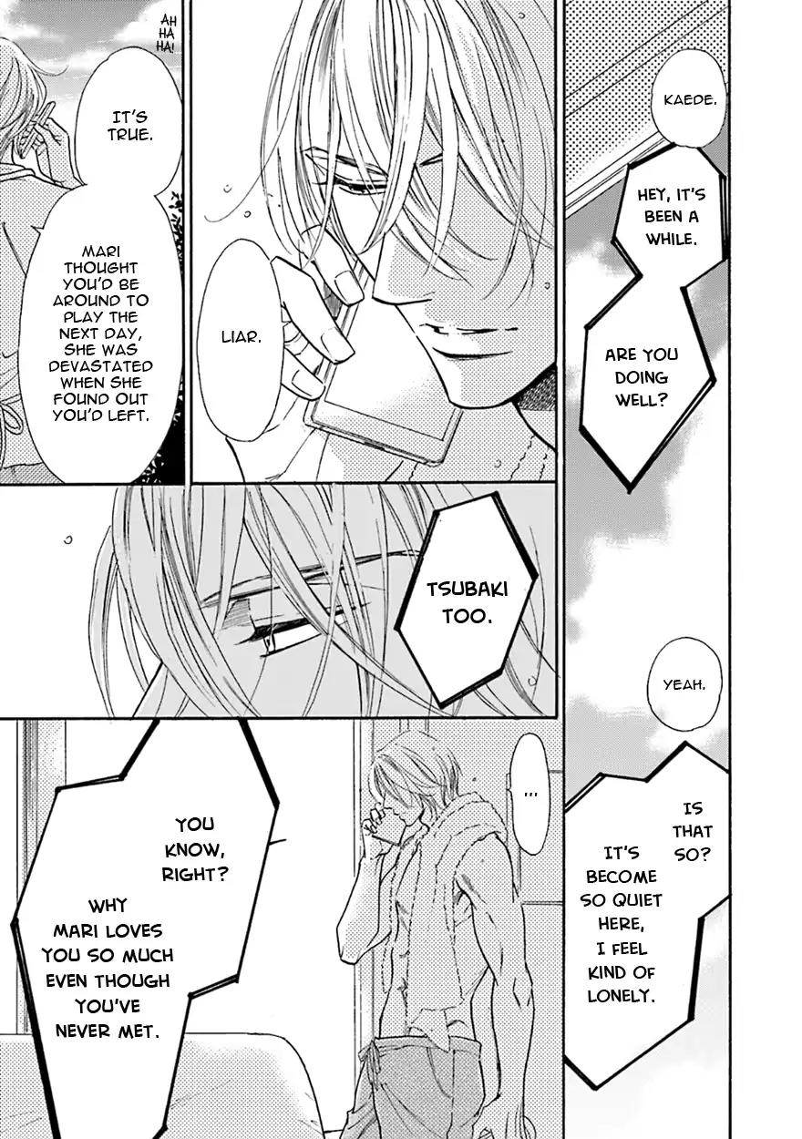 K-sensei no Yaban na Renai Chapter 5.7 page 9 - Vol.5 Chapter 7