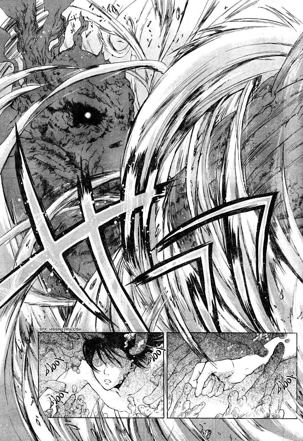 K - Stray Dog Story Chapter 1 page 12 - Chapter 1