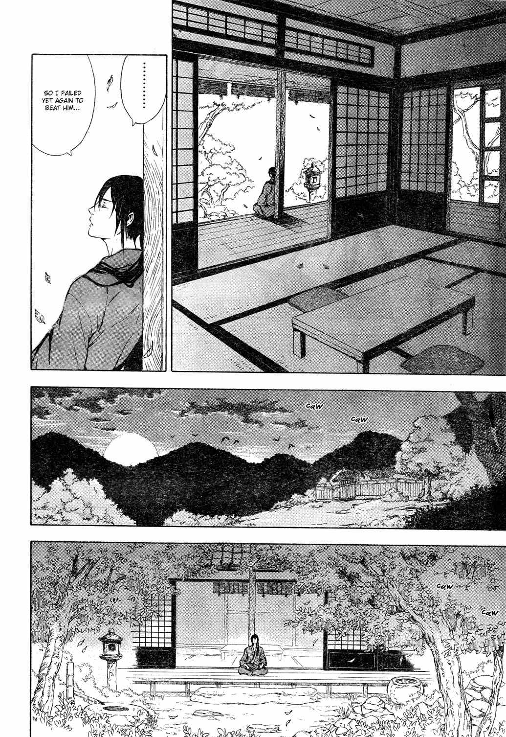 K - Stray Dog Story Chapter 1 page 15 - Chapter 1