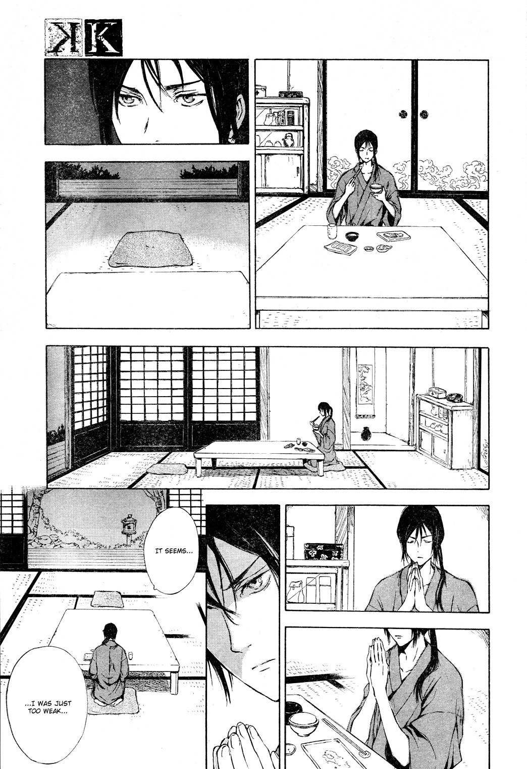 K - Stray Dog Story Chapter 1 page 18 - Chapter 1