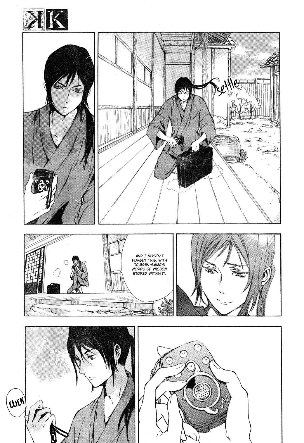 K - Stray Dog Story Chapter 1 page 22 - Chapter 1