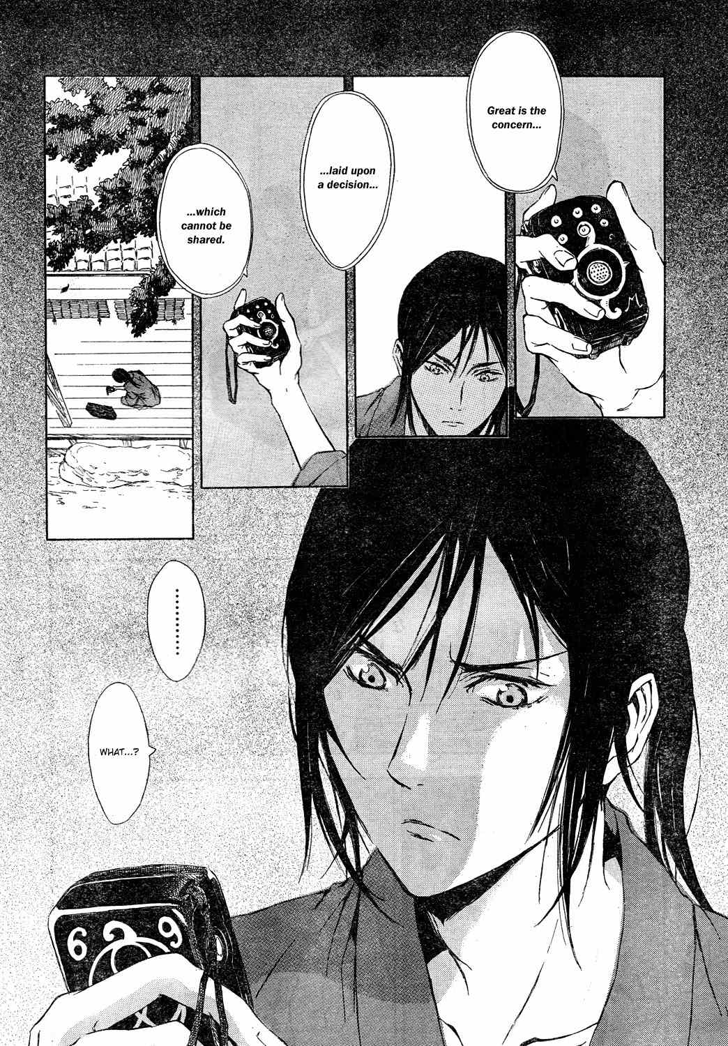 K - Stray Dog Story Chapter 1 page 23 - Chapter 1