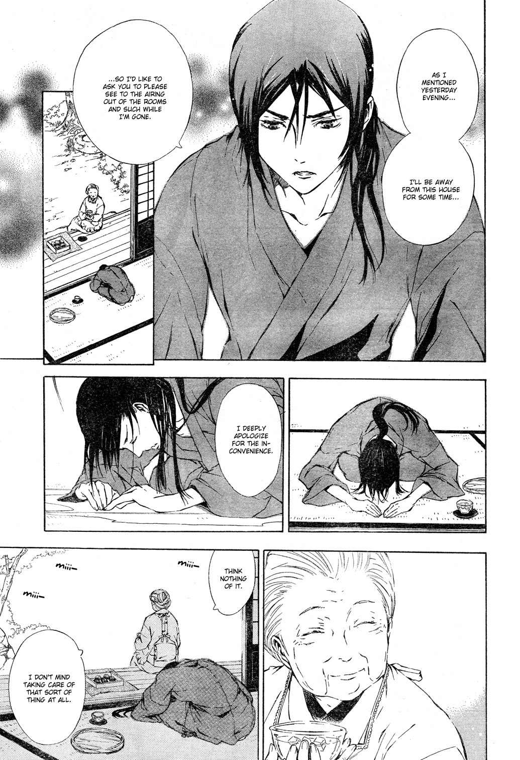 K - Stray Dog Story Chapter 1 page 26 - Chapter 1