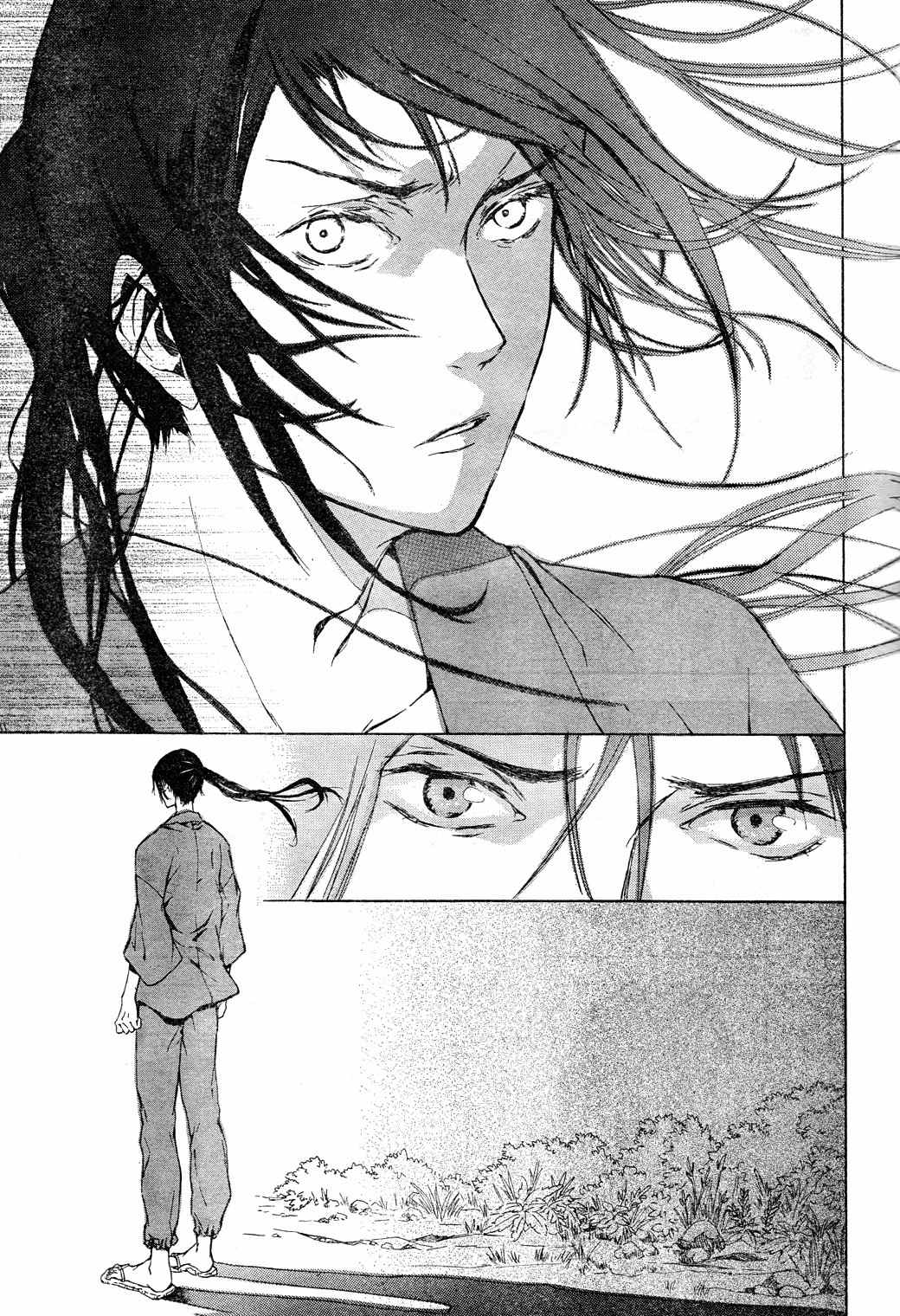 K - Stray Dog Story Chapter 1 page 30 - Chapter 1