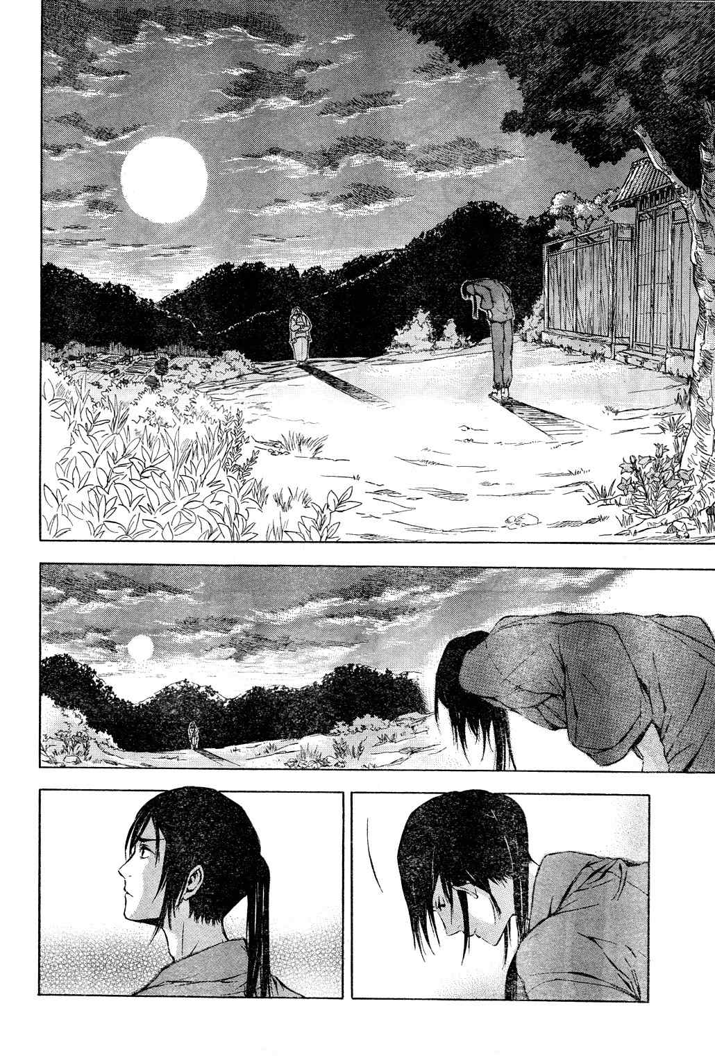 K - Stray Dog Story Chapter 1 page 31 - Chapter 1
