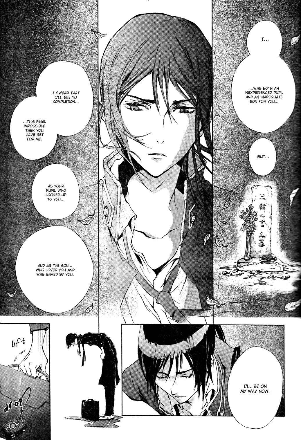 K - Stray Dog Story Chapter 1 page 34 - Chapter 1