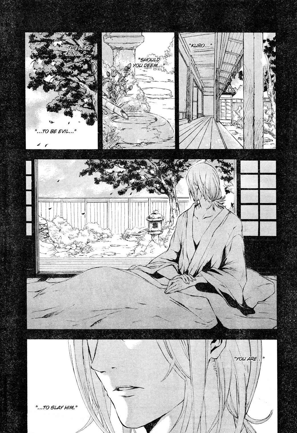 K - Stray Dog Story Chapter 1 page 6 - Chapter 1