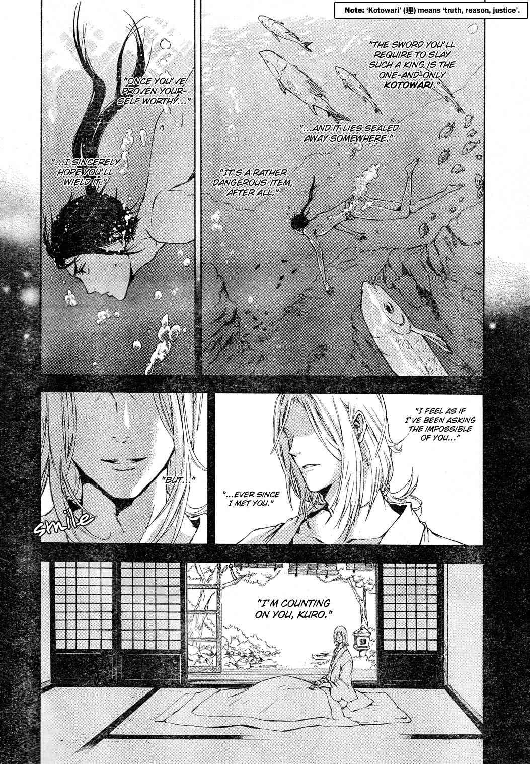 K - Stray Dog Story Chapter 1 page 7 - Chapter 1