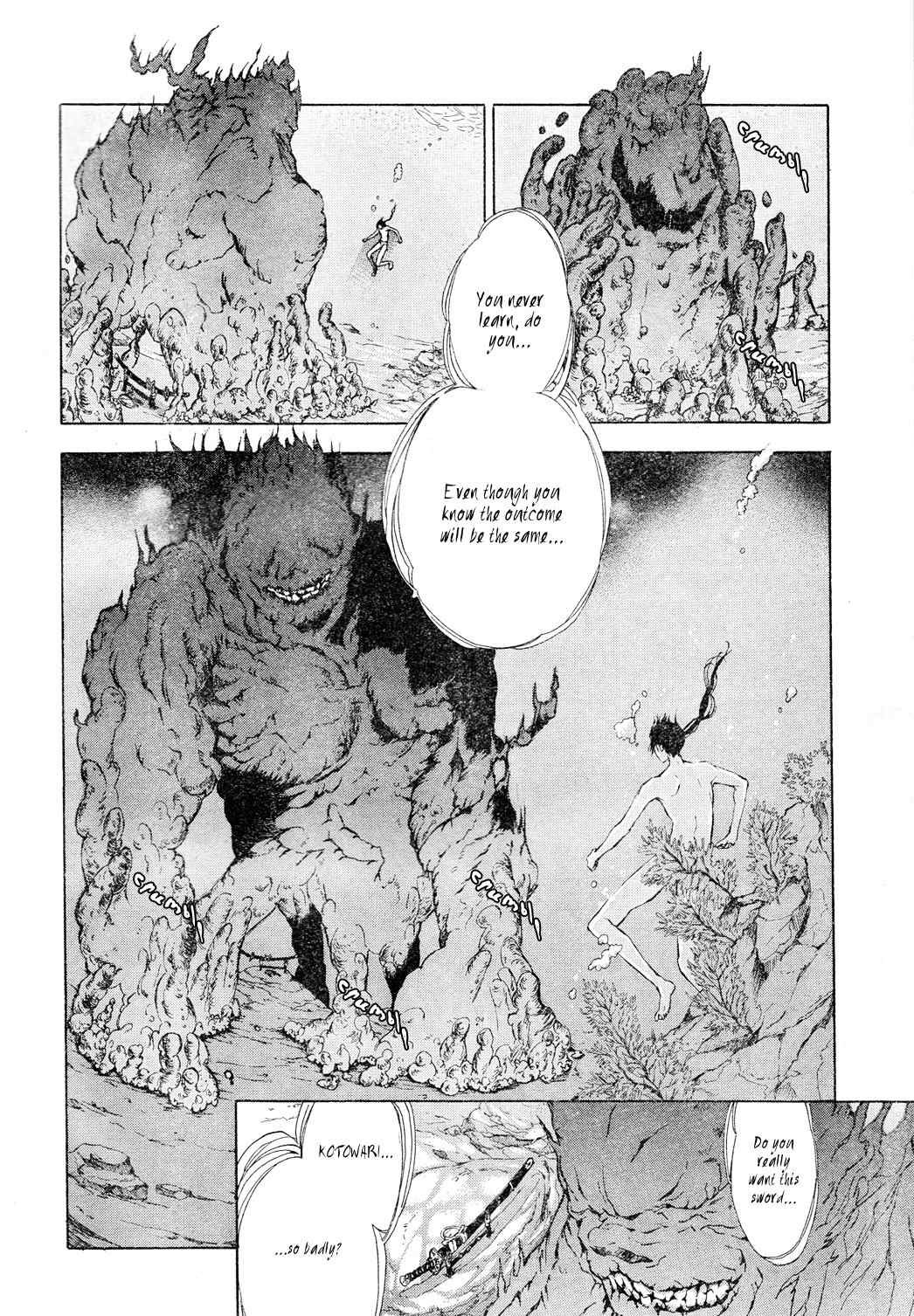 K - Stray Dog Story Chapter 1 page 9 - Chapter 1