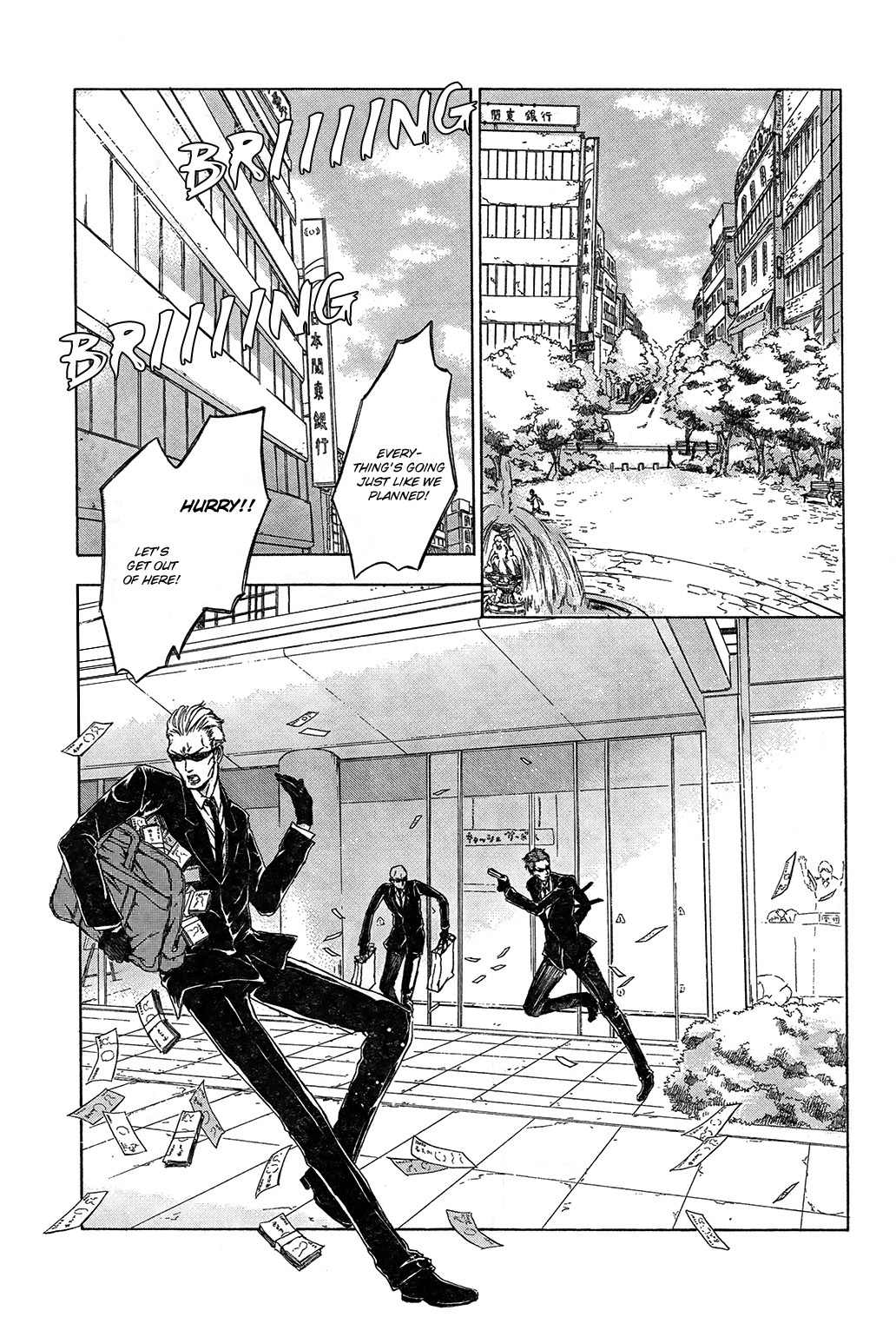 K - Stray Dog Story Chapter 2 page 6 - Chapter 2
