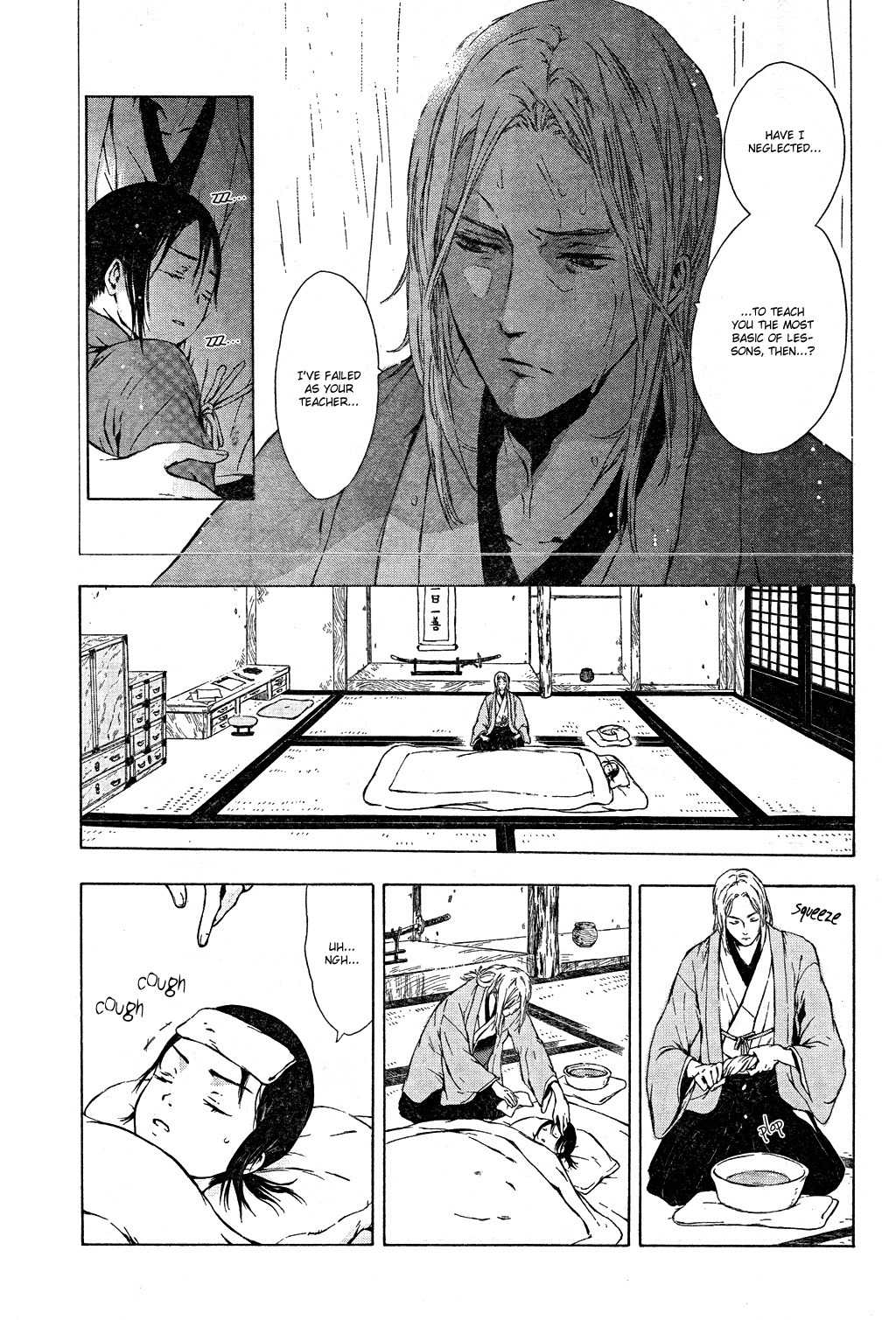 K - Stray Dog Story Chapter 4 page 19 - Chapter 4