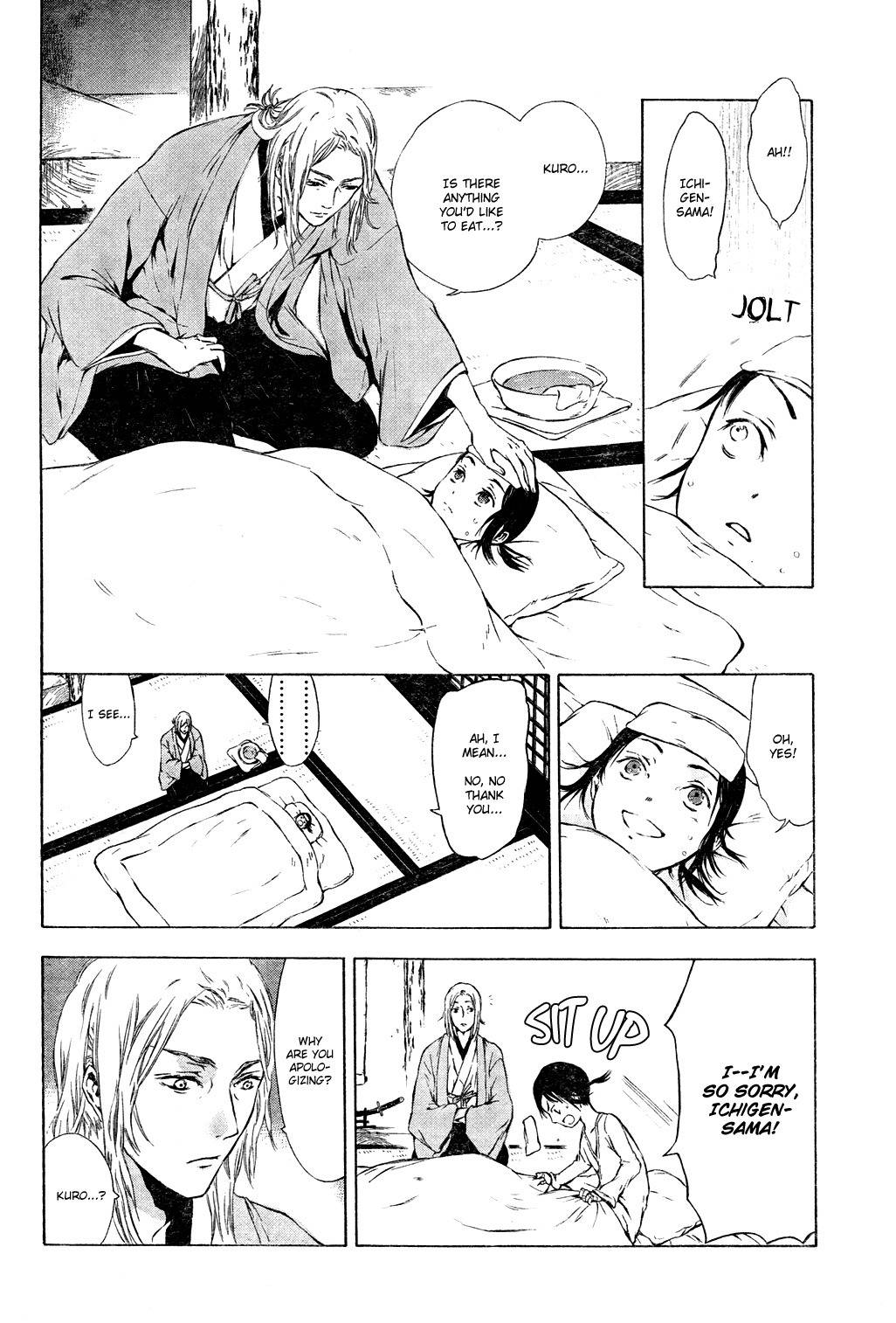 K - Stray Dog Story Chapter 4 page 20 - Chapter 4
