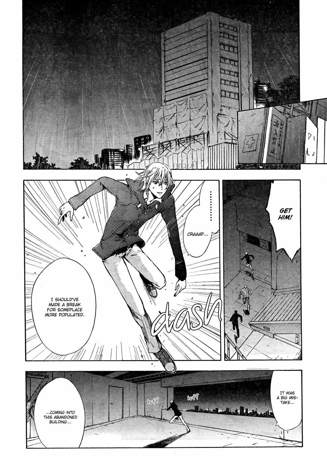 K - Stray Dog Story Chapter 4 page 6 - Chapter 4