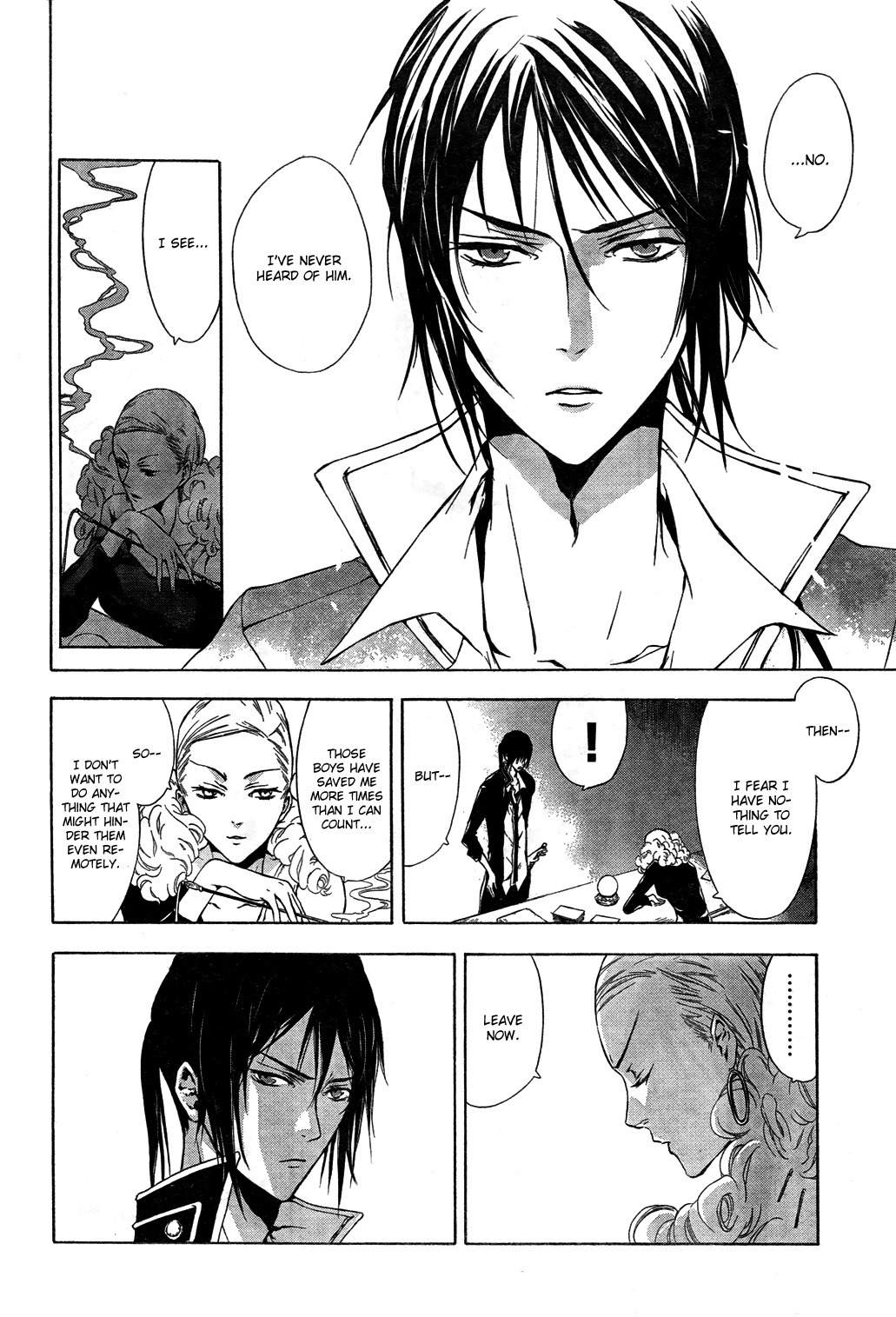 K - Stray Dog Story Chapter 5 page 18 - Chapter 5