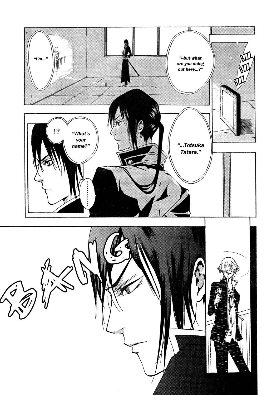 K - Stray Dog Story Chapter 5 page 25 - Chapter 5