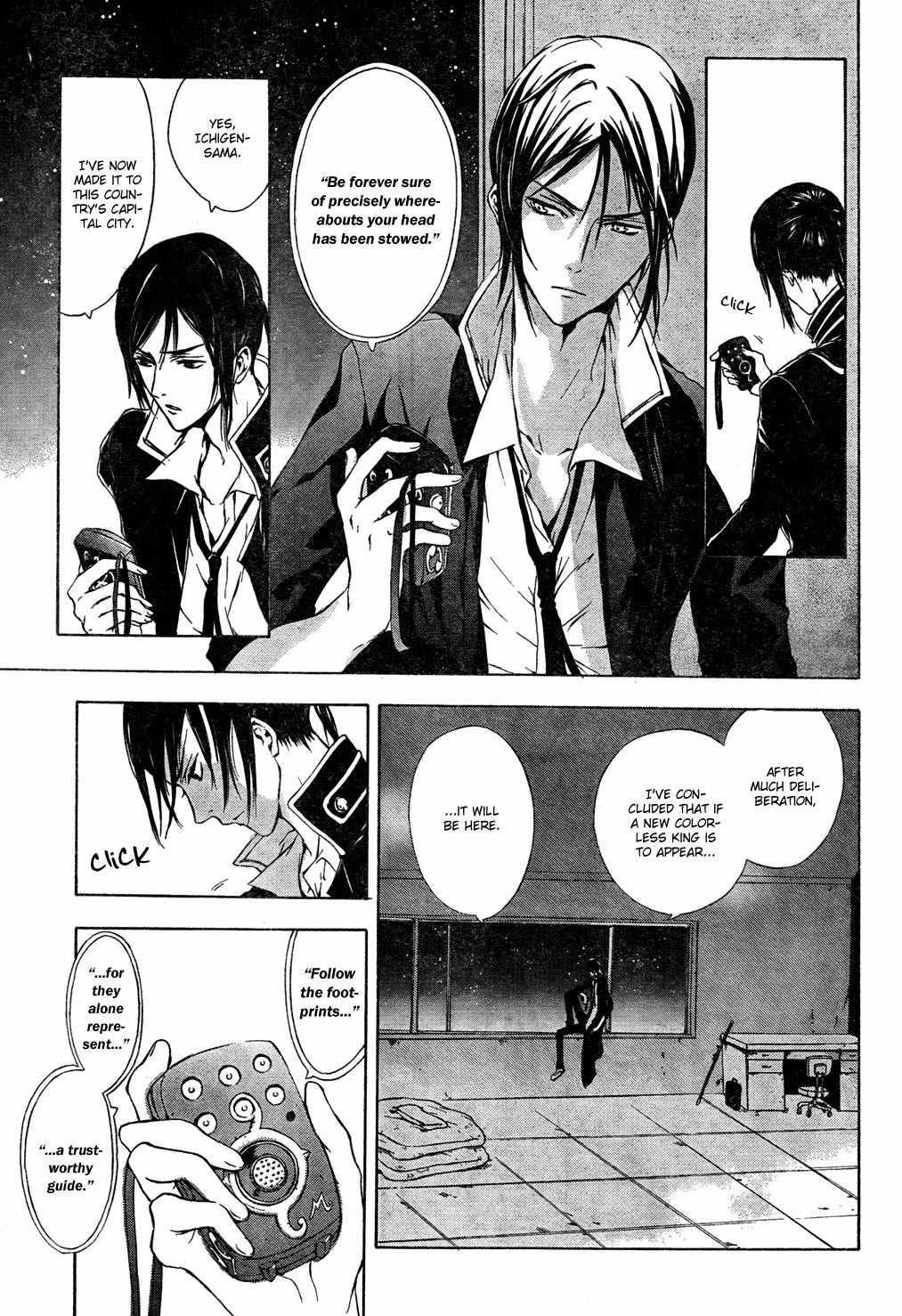 K - Stray Dog Story Chapter 5 page 3 - Chapter 5
