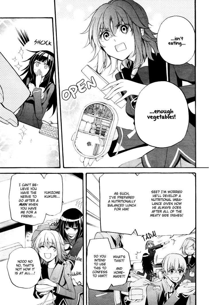 K - The First Chapter 1 page 12 - Chapter 1