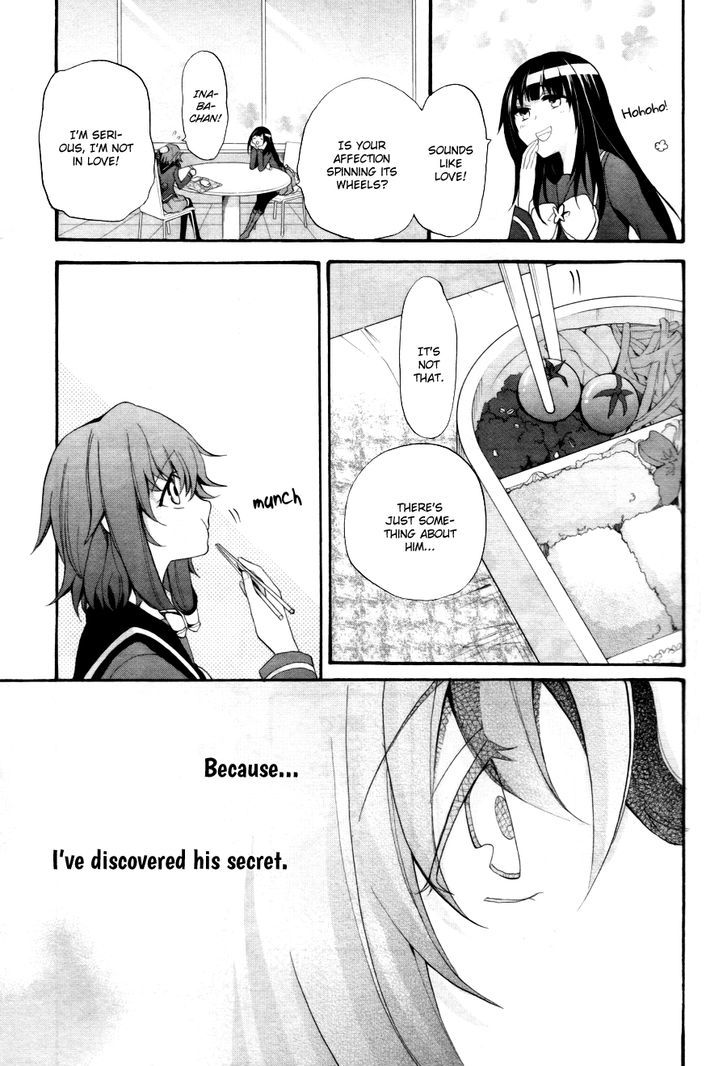 K - The First Chapter 1 page 14 - Chapter 1