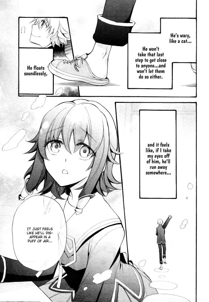 K - The First Chapter 1 page 16 - Chapter 1