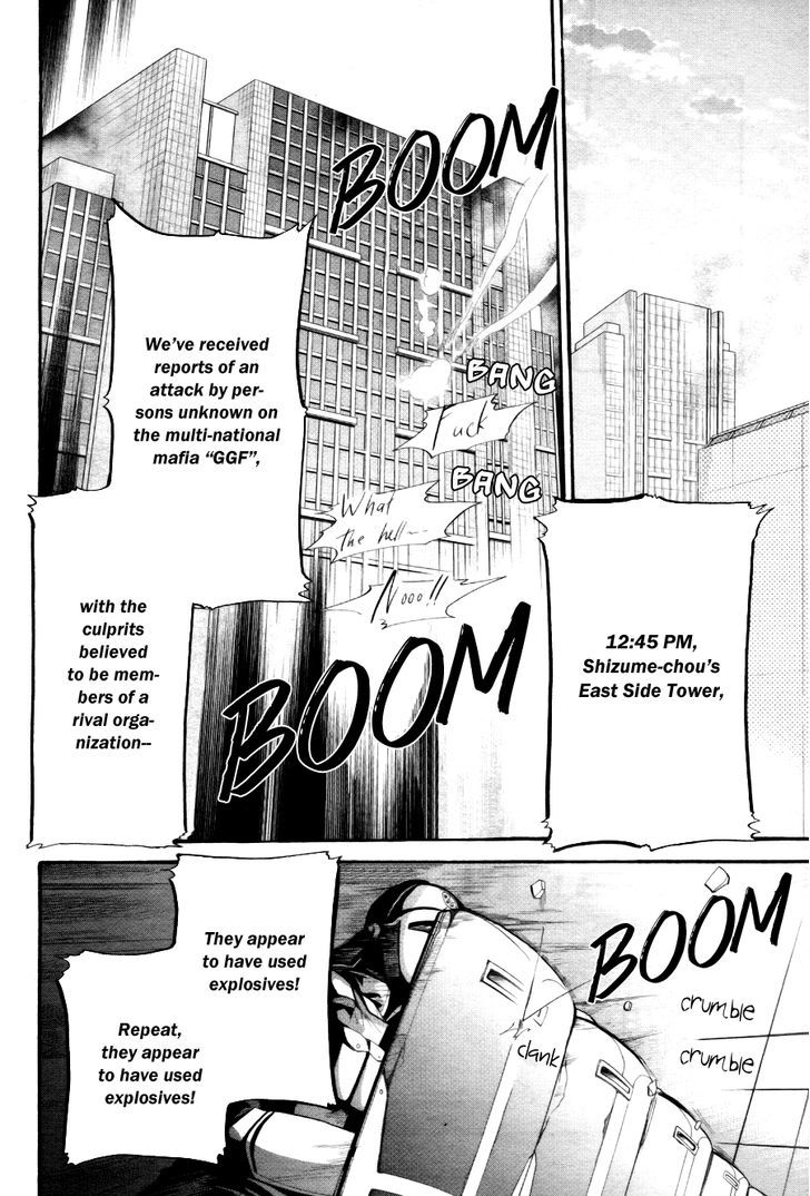 K - The First Chapter 1 page 19 - Chapter 1