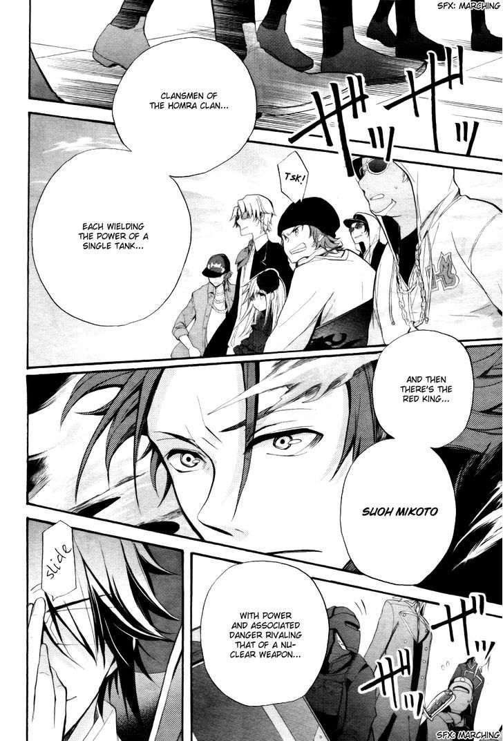 K - The First Chapter 1 page 23 - Chapter 1