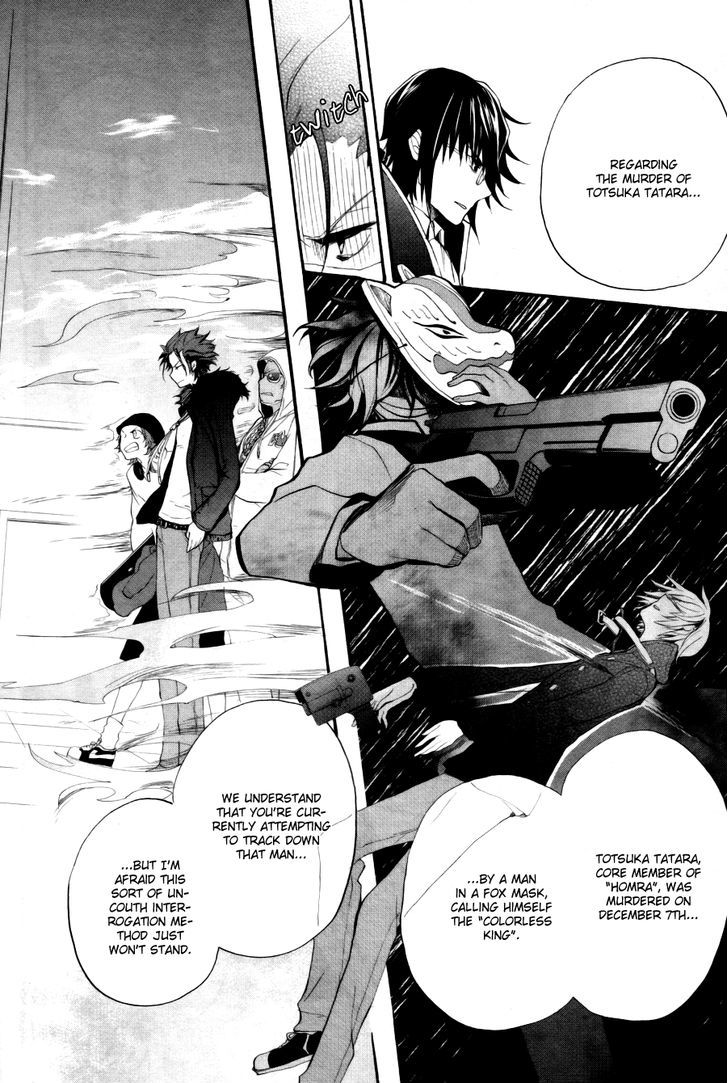 K - The First Chapter 1 page 25 - Chapter 1