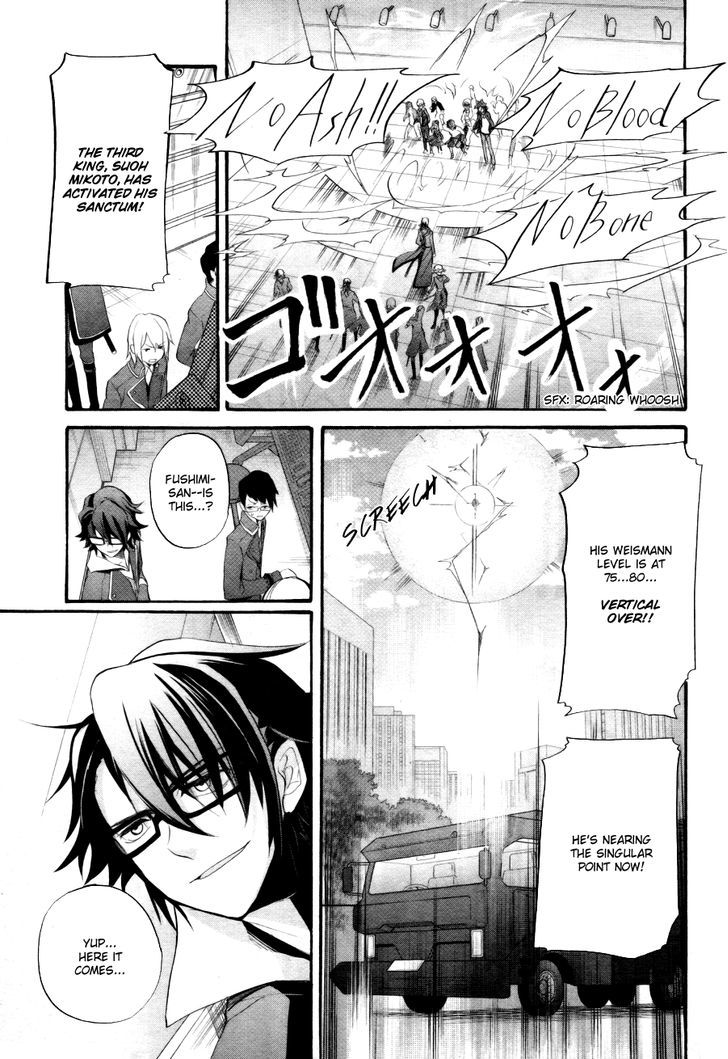 K - The First Chapter 1 page 28 - Chapter 1