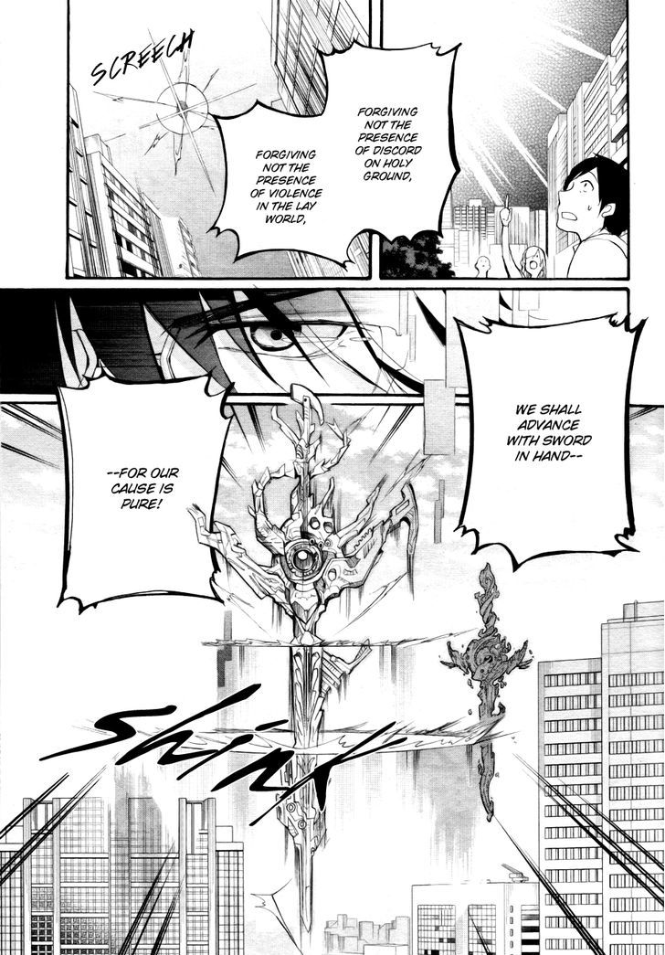K - The First Chapter 1 page 32 - Chapter 1
