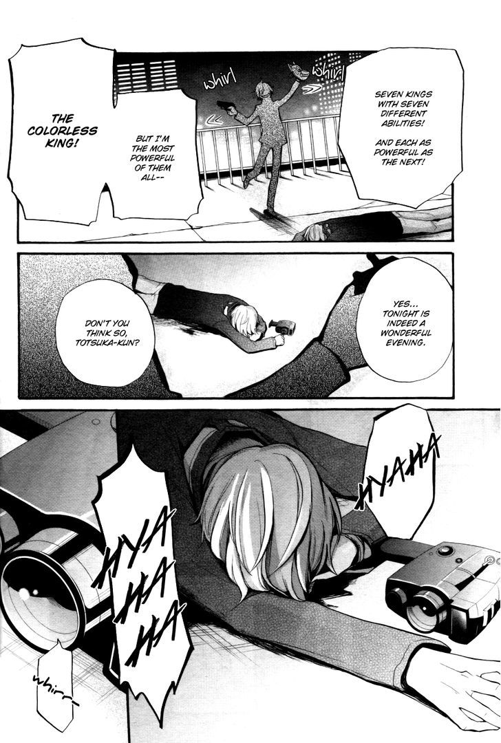 K - The First Chapter 1 page 7 - Chapter 1