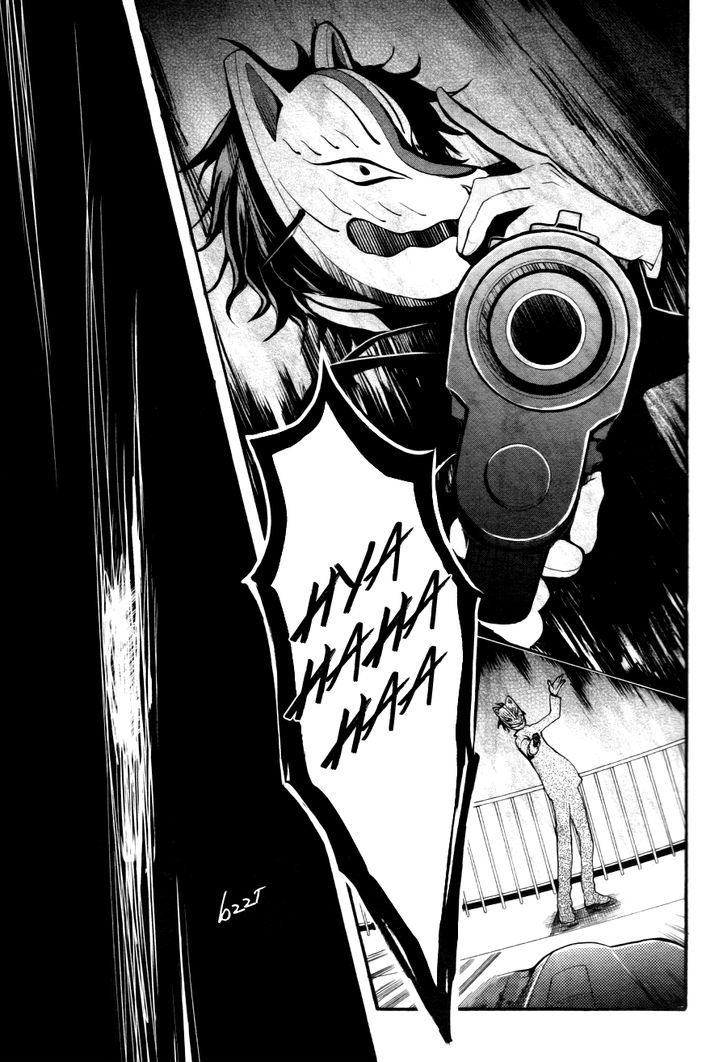 K - The First Chapter 1 page 8 - Chapter 1