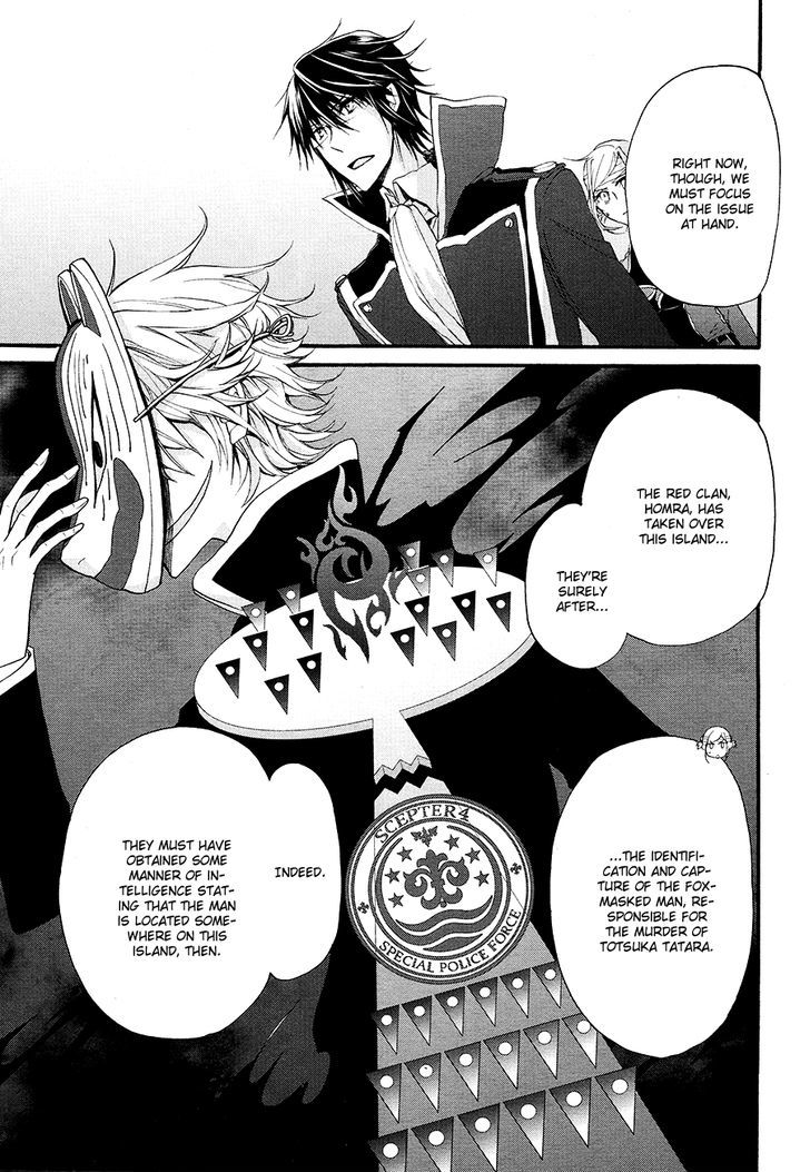 K - The First Chapter 10 page 12 - Chapter 10