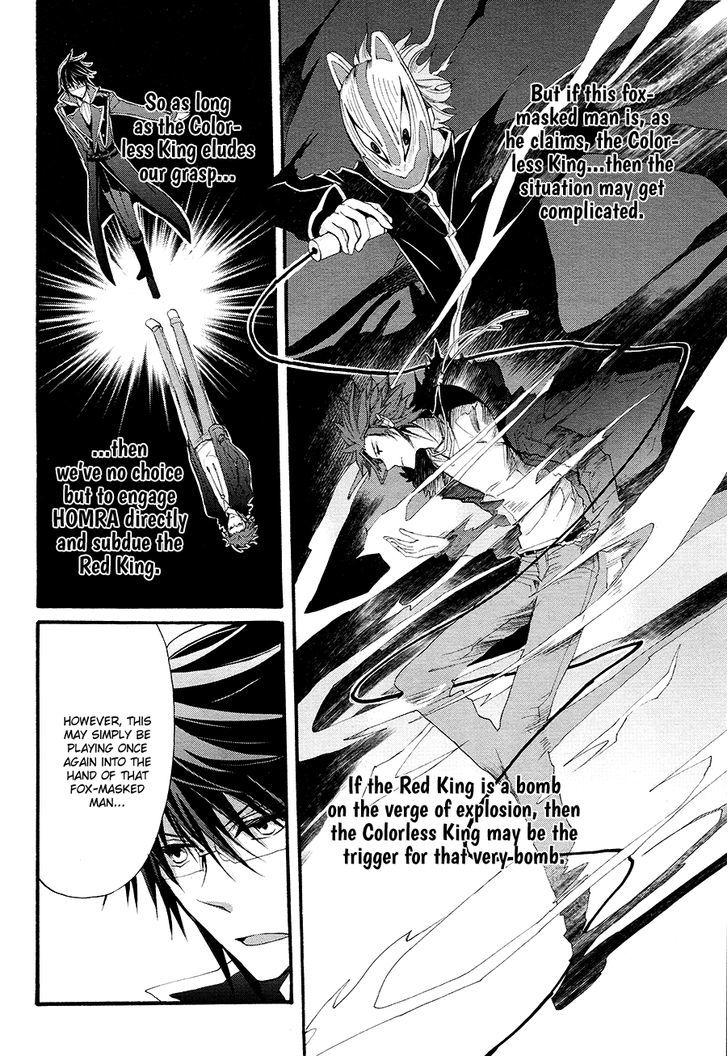 K - The First Chapter 10 page 13 - Chapter 10