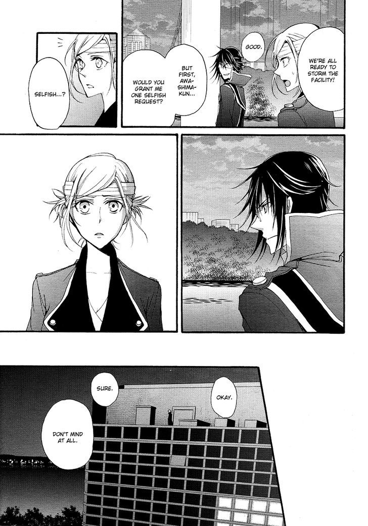K - The First Chapter 10 page 14 - Chapter 10