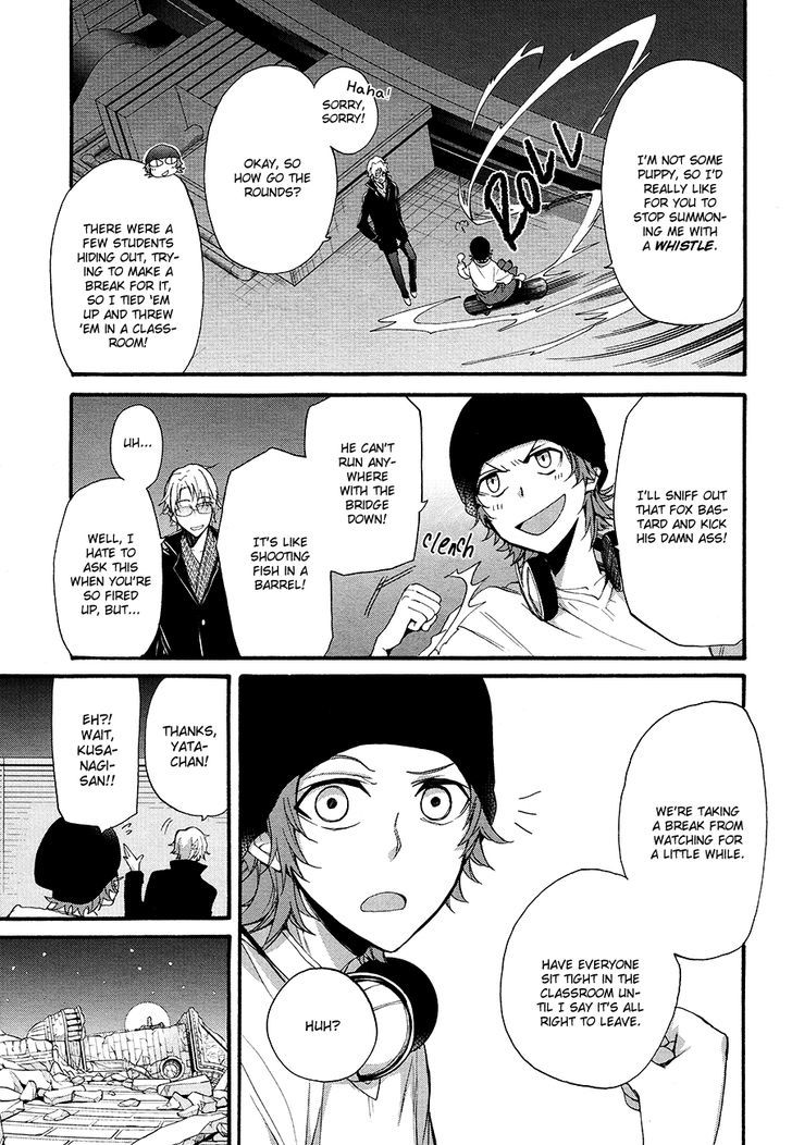 K - The First Chapter 10 page 16 - Chapter 10