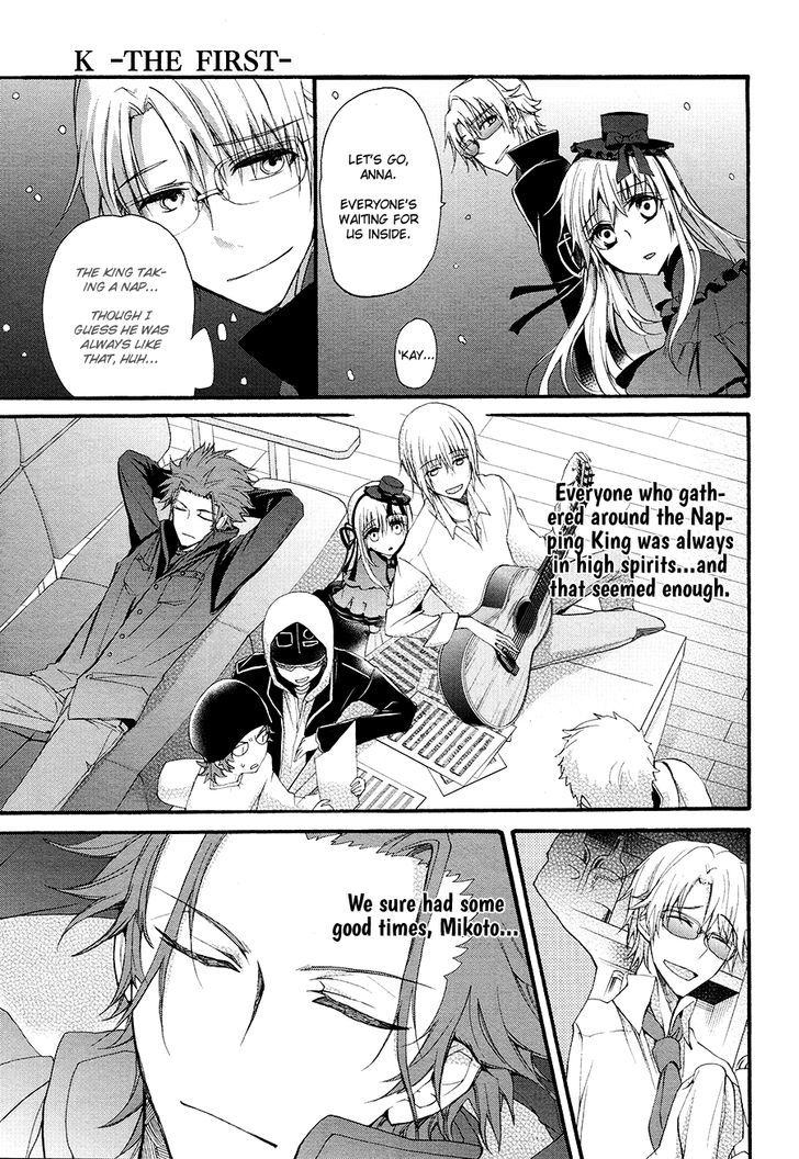 K - The First Chapter 10 page 20 - Chapter 10
