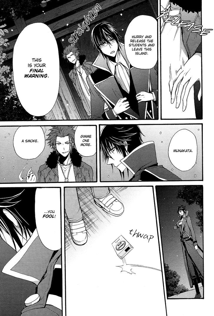K - The First Chapter 11 page 10 - Chapter 11