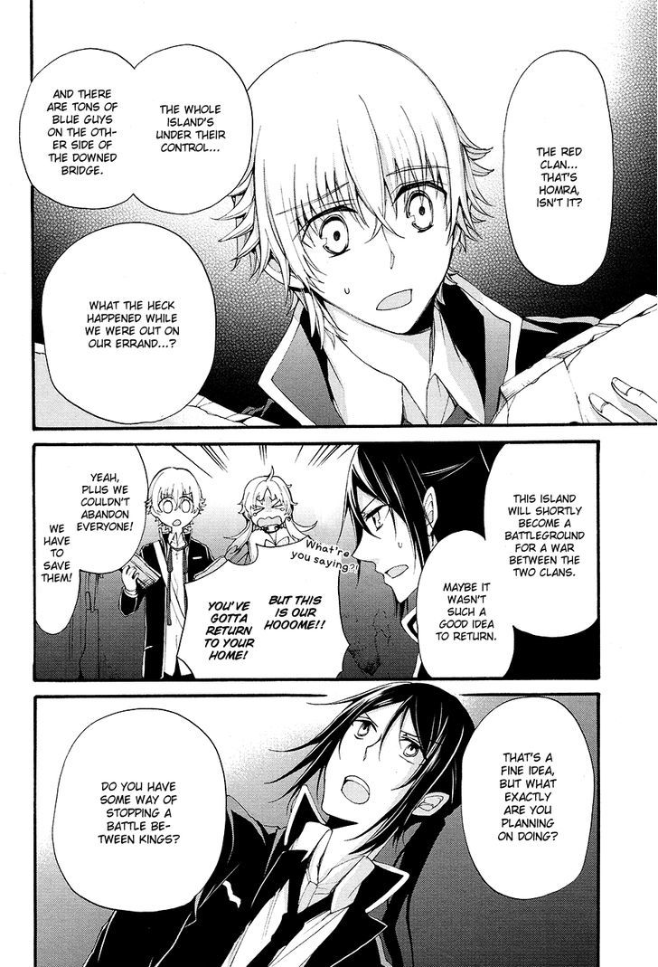 K - The First Chapter 11 page 13 - Chapter 11