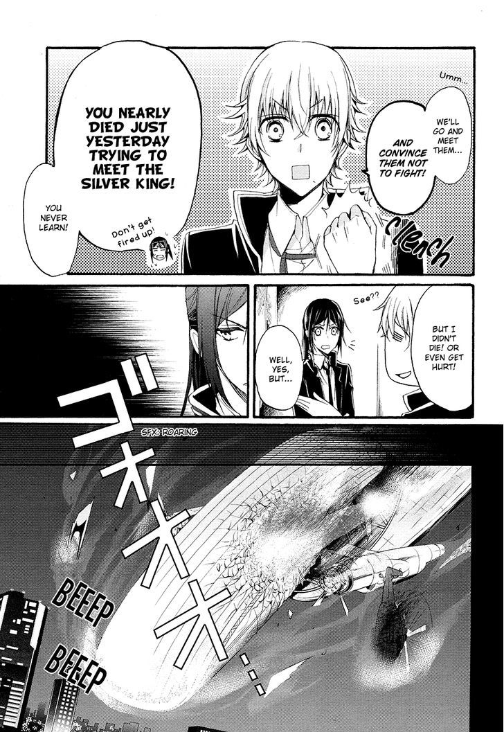 K - The First Chapter 11 page 14 - Chapter 11