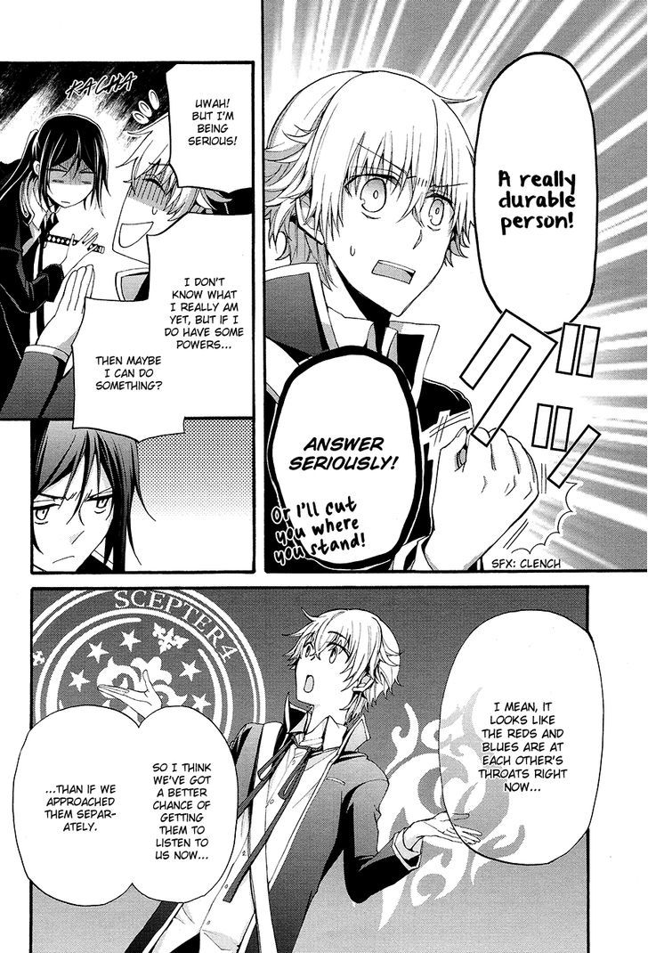 K - The First Chapter 11 page 17 - Chapter 11