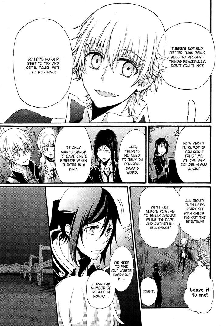 K - The First Chapter 11 page 18 - Chapter 11