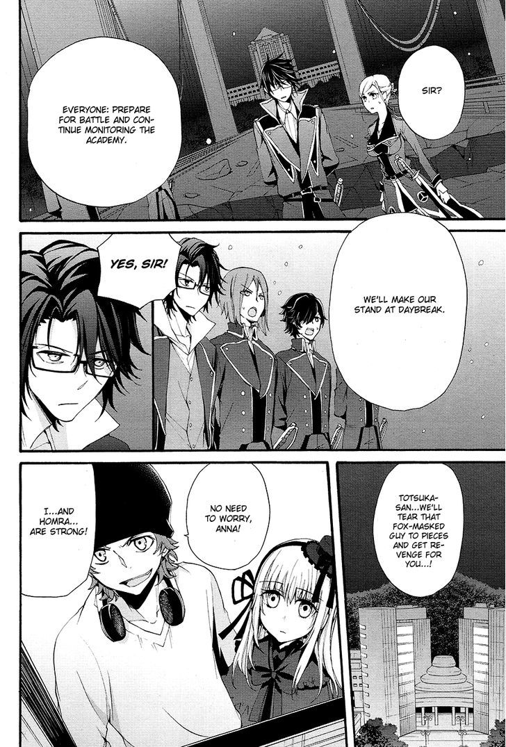 K - The First Chapter 11 page 19 - Chapter 11